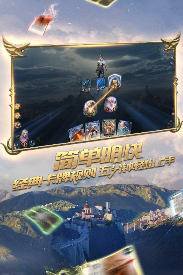 赛博朋克酒保行动