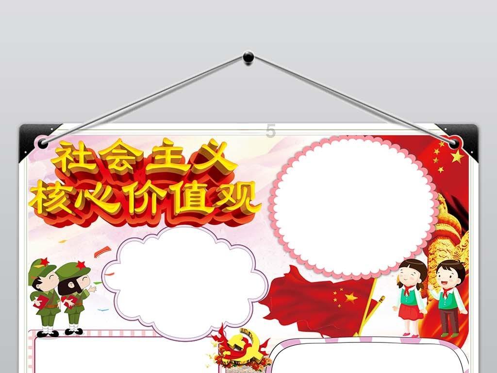 孩子有这四种症状 要警惕肺炎可能