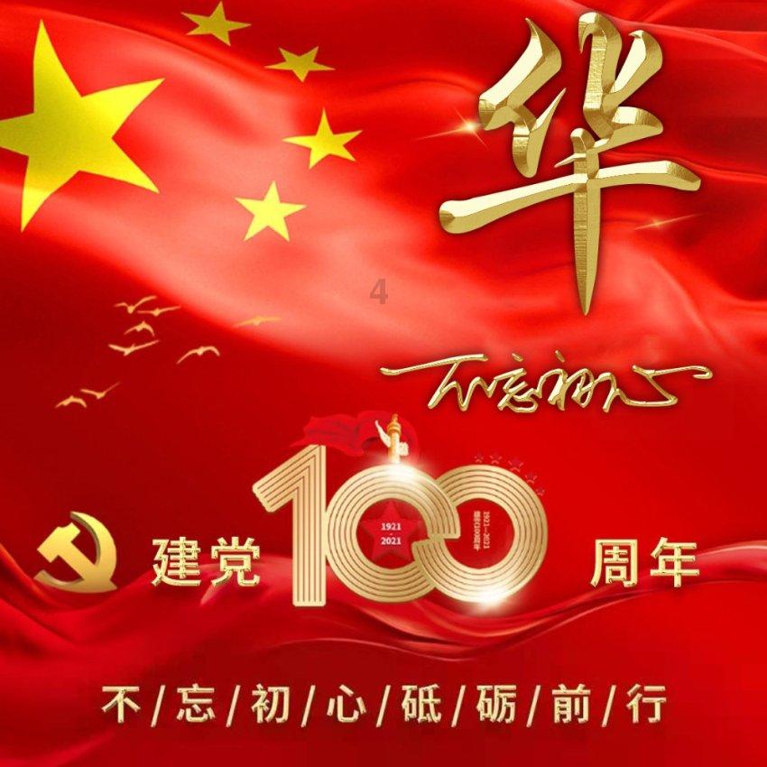 2024年，我市交通工作这样干