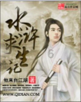了解